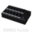 Wireless Guide Charger BC-1100A-12