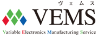 多品種小ロットにも対応！弊社のバリアブル生産のご紹介