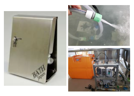 フューテックニイガタ合同会  社　会社案内