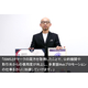 exportjapan-top.jpg