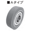 Urethane Molded Bearing