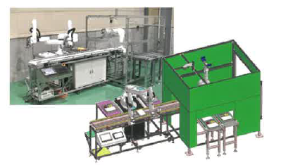 ロボットシステム