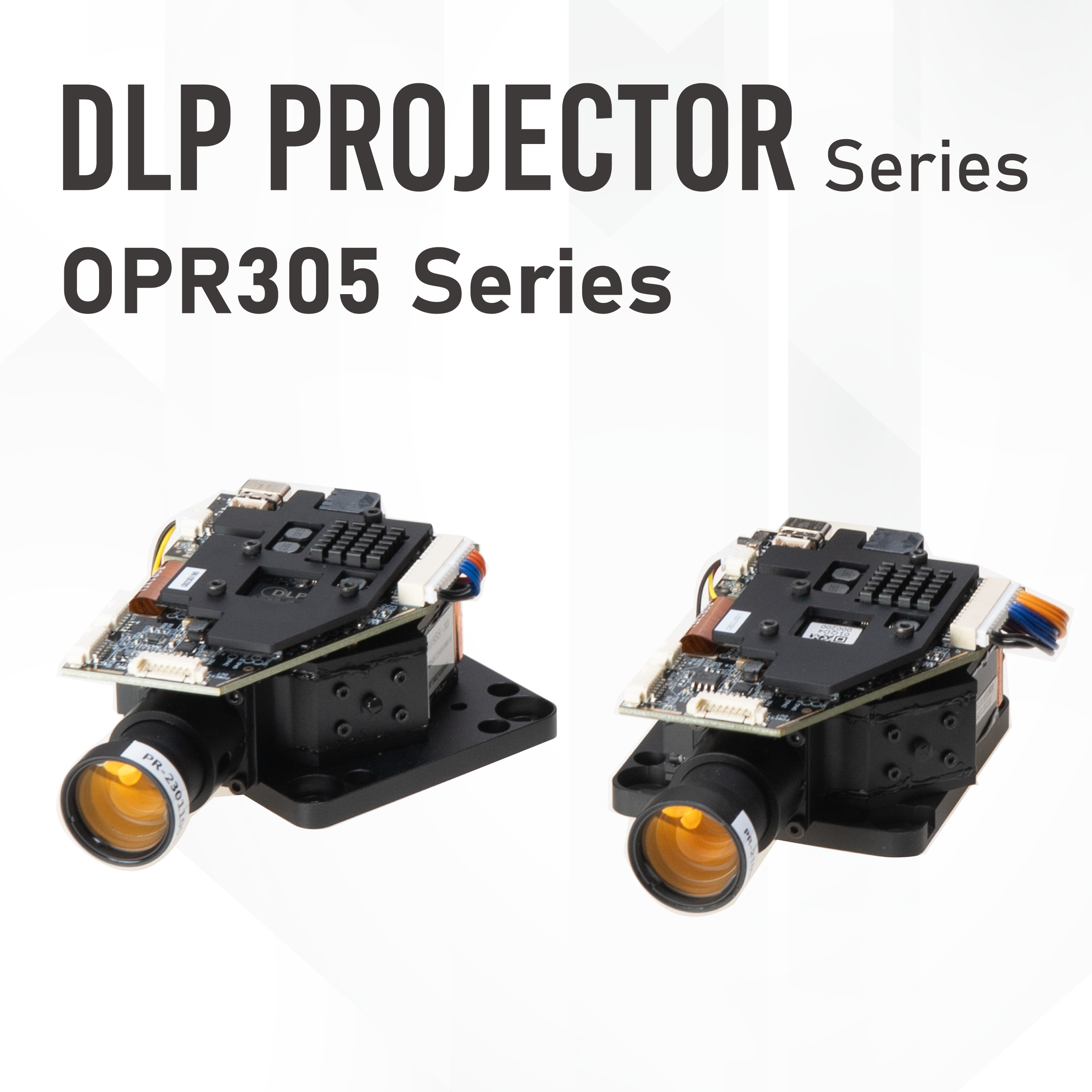 産業用DLPプロジェクターOPR305 ｜DLP3010搭載