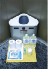 エレベーター閉じ込め対策用トイレ『エレベーターチェア』