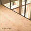 Red Pine Solid Flooring