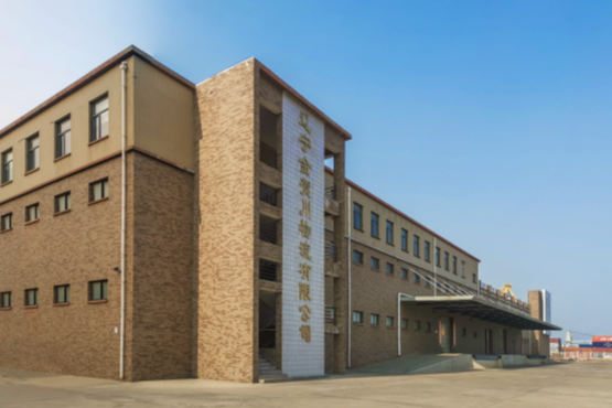 中小企業向け 中国輸出入貿易サポート