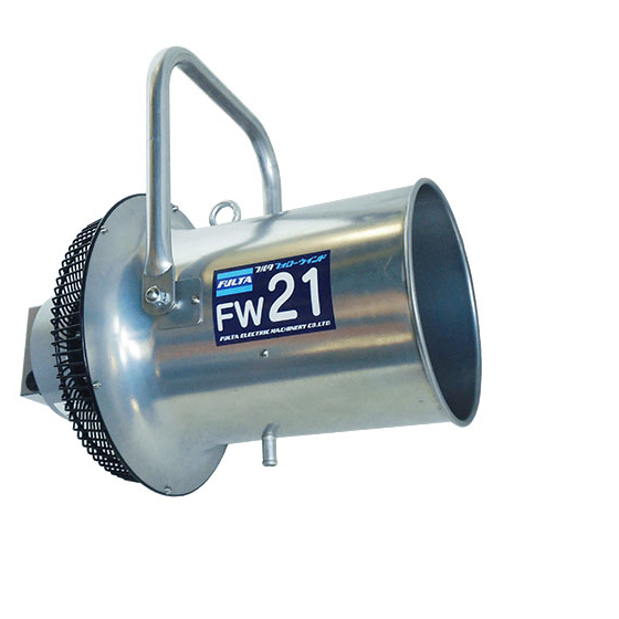 FW21h.jpg