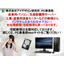 Industrial PC and FA Computer Repair Service