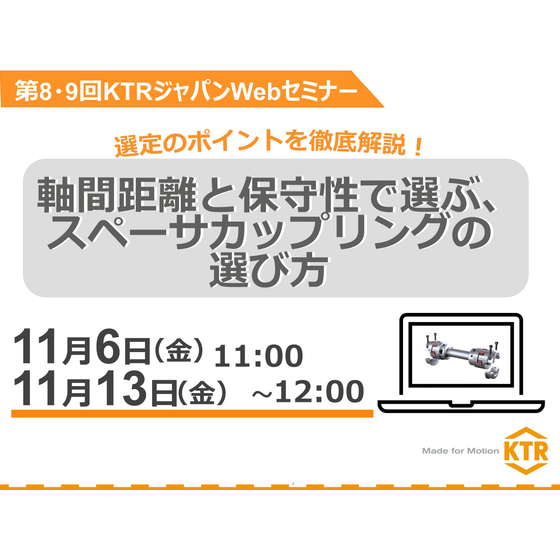 広告用画像.jpg