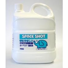 スペースショット　カーペット・壁紙用