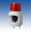LED回転灯付音声報知器　LRV-100R