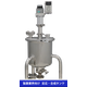 ?KM_【製薬業界向け　反応・合成タンク】.png