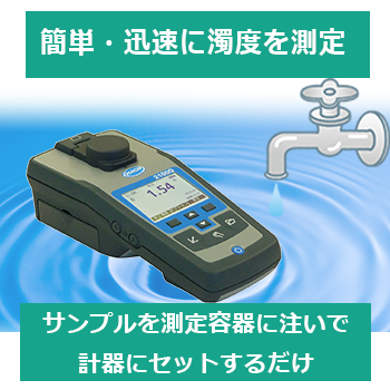 IPROS13498211644487747236.png