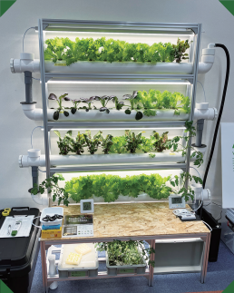 小規模植物栽培システム『アグロット』