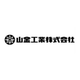 「エイジフレンドリー補助金」対象製品のお知らせ.png