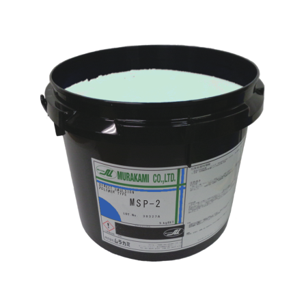 一液性・耐溶剤型厚膜乳剤『MSP-2』1.PNG