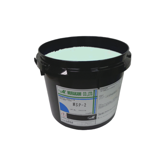 一液性・耐溶剤型厚膜乳剤『MSP-2』1.PNG