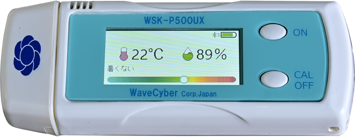 【カウンセリング用途】肌水分計-皮脂測定-お肌油分水分測定器