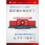 Basic Knowledge: Security Measures in 2022