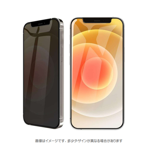 MDS-PGLFLIP12画像.png