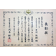 2020-09-24_14h17_06.png