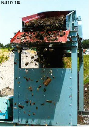 分別機『エコスクリーンシリーズ』