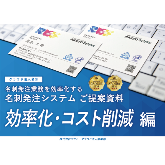 スクリーンショット 2025-07-01 092615.png