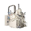 Vacuum Oil Quenching Furnace NVF-50-OQ