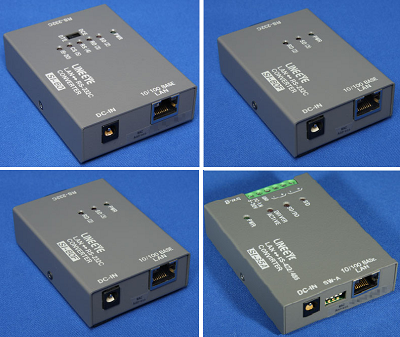 【たくと】■新品_LINEEYE SI-60F インターフェース変換器■ SI-60F-L 概要 | LINEEYE