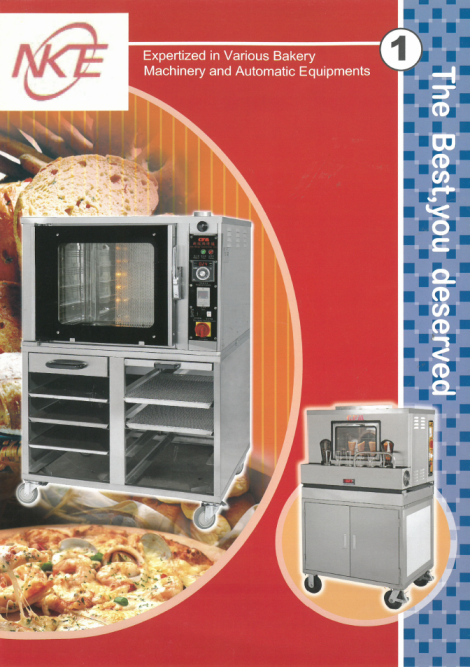 株式会社エヌケーイー　製品カタログ