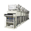 What is a conveyor-type dryer?