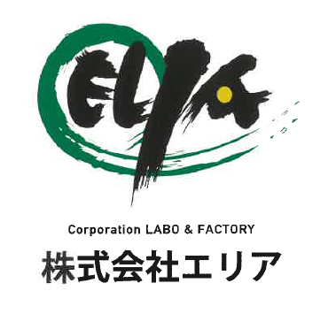 半導体テスト開発/半導体テスト受託サービス