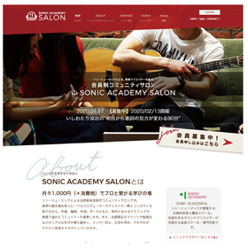 [CMSoD Implementation Case] Sony Mu...