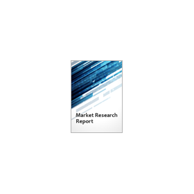 【英文市場調査レポート】スマートフォン用<em>RF</em>パワーアンプ市場