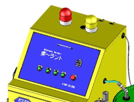 1) 切削液自動希釈・供給装置『楽～ラント』 ICS-3100