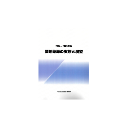 C66127700.png