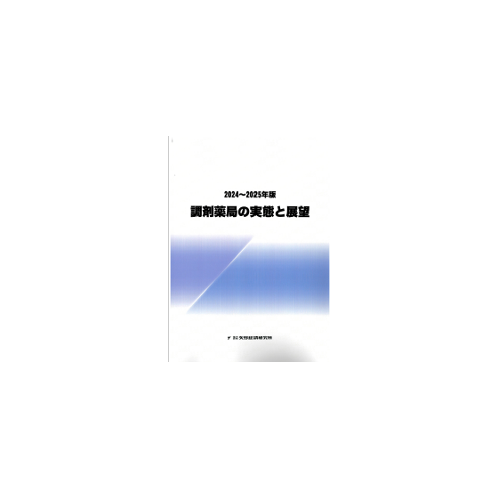 C66127700.png