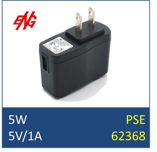 ACアダプター:　USBコネクタ【5V、1A】【5V、2A】