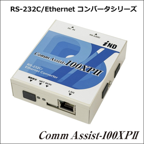 プロトコル変換器｜ Comm Assist-100XP２