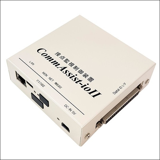 マルチキャリア・LTE対応 IoT/M2Mルータ LM-200 | iND - Powered by