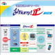 mihurry241e.jpg