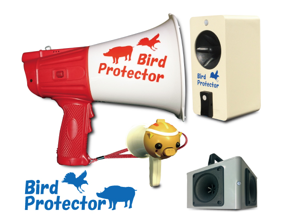 鳥獣防除機器『バードプロテクターシリーズ』