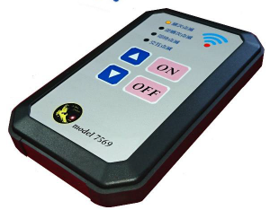 多目的全方位視線誘導灯『Model 7569』