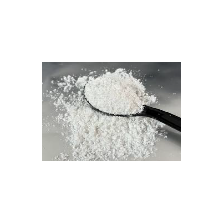 健康食品・化粧品原料『MICRO