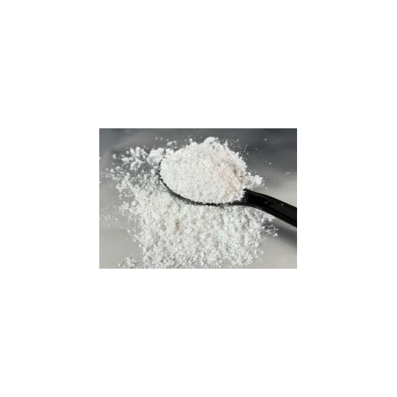 健康食品・化粧品原料『MICRO NMN』.png