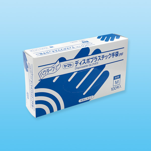 ニトリル手袋】ヤマト ニトリル手袋MD 大和工場 | イプロスものづくり