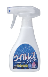 【食品・介護などに！】除菌水『ウイルレスウォーター』