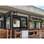Trailer House "SMOKING CUBE"