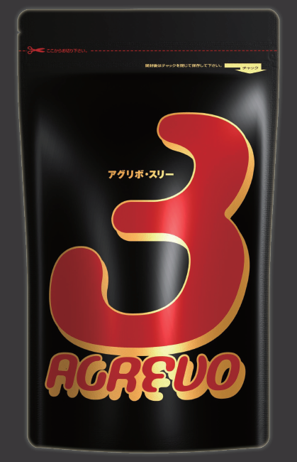 葉面散布剤『アグリボ3』