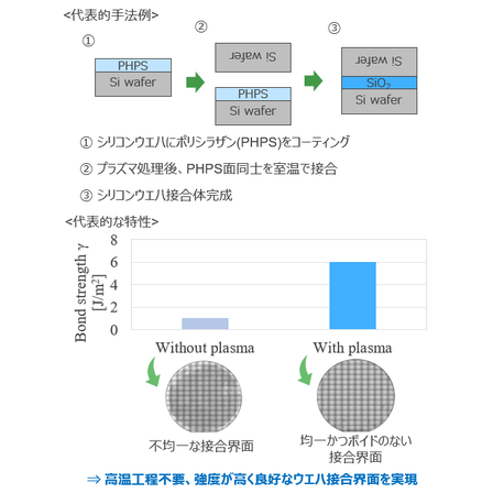 T24-033_1.png